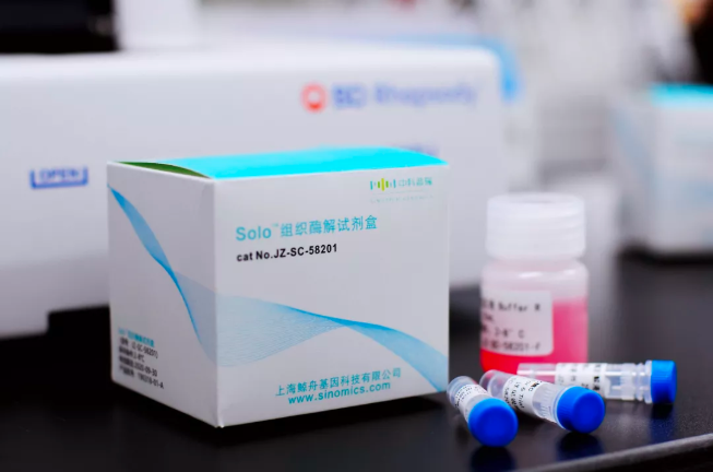 15758615484842.png image.png