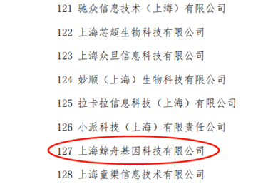 16112181546653.png image.png