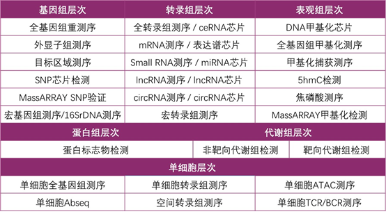 16112181755848.png image.png