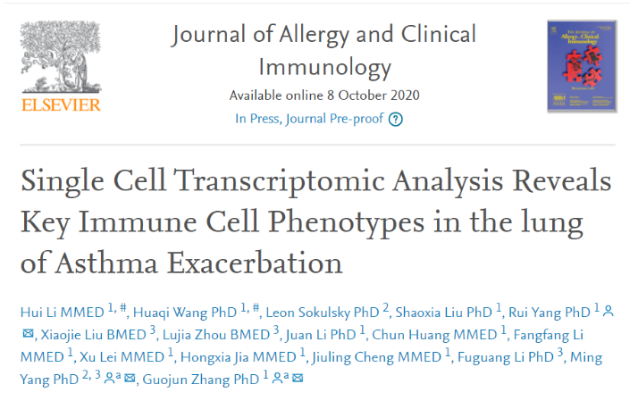 16214042057858.png image.png