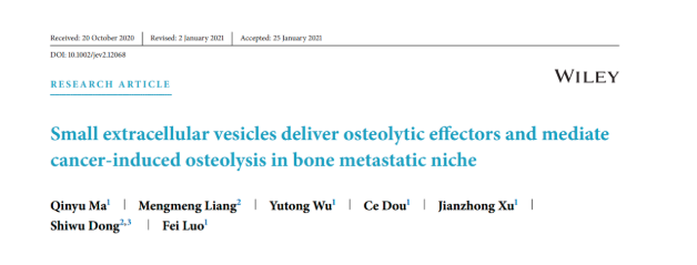 16273669543902.png 1627366945(1).png