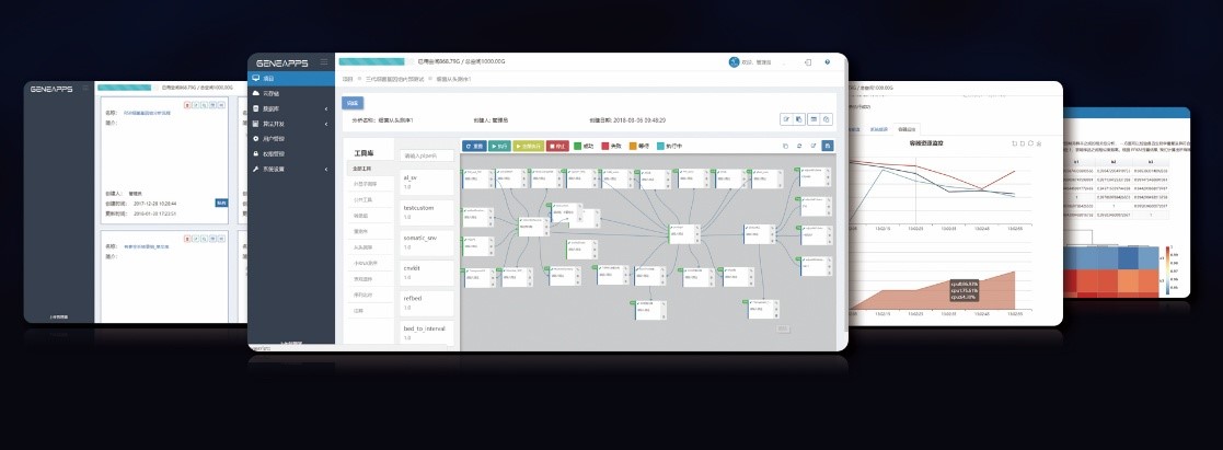 15275854842576.jpg 4.jpg