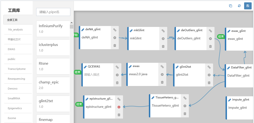 15275856379424.png 9.png